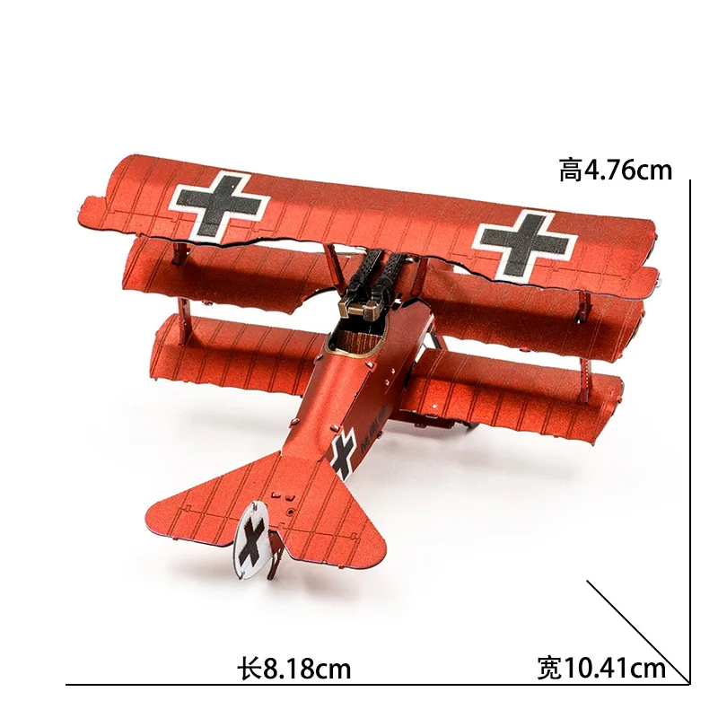 Металлический 3D пазл для детей модель TRIPLANE Fighter OSPREY FOKKER D R.I|Пазлы| |