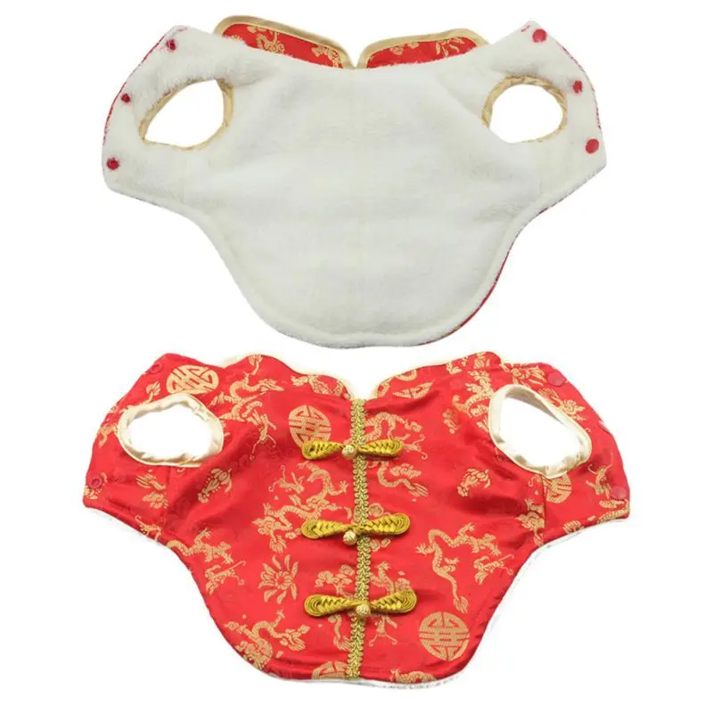 Китайская шелковая одежда для домашних животных собак кошек щенков Тан пальто