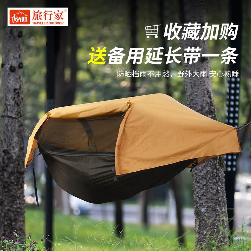

Traveler's hammock rainproof and waterproof tent mosquito proof off the ground camping tree tent integrated suspended outdoor