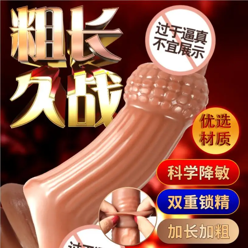 

Extension Reusable Condom Penis Sleeve Male Enlargement Time Delay Spike Clit Massager Cover Crystal Clear Condoms Sex Toy S0609