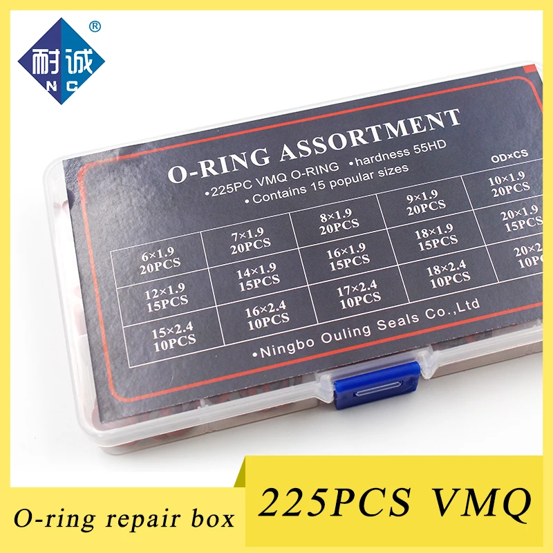 225 шт уплотнительных колец, резиновый красный Силиконовый VMQ уплотнительное кольцо, силиконовая шайба, резиновое кольцо, набор, коробка, кольцо