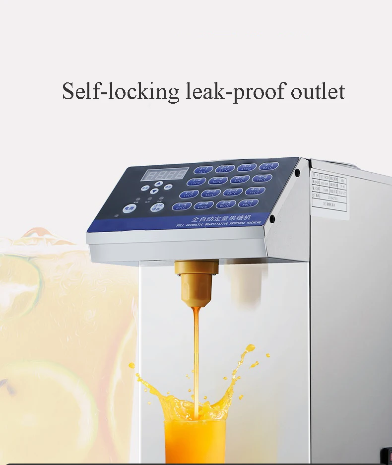 Автоматическая машина для количественного определения фруктозы дозатор сиропа