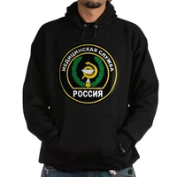 russian medical corp badge mens hoodies sweatshirt autumn and winter casual sweatshirts size s 2xl