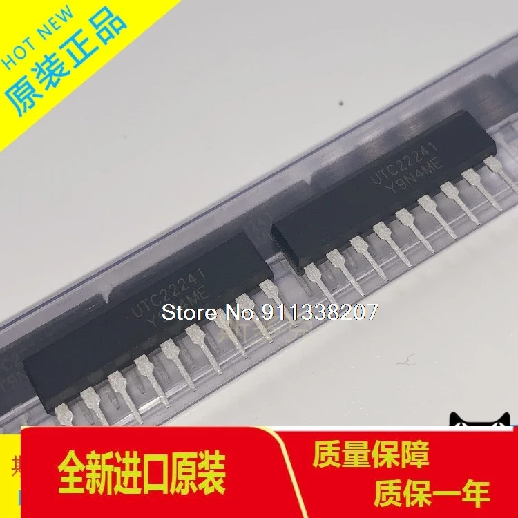 

20PCS/LOT UTC22241 ZIP-9