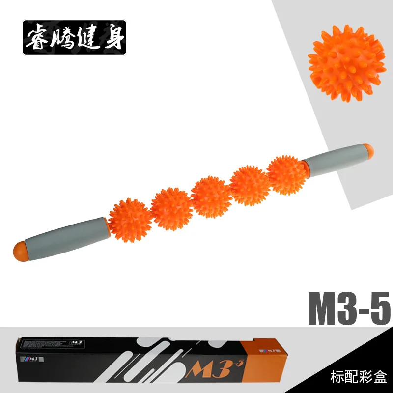 

Hedgehog Massage Yoga Ball Relax Muscle Massage Exercise Roller Stick Massage Relaxing Fascia Adult Fitness Equipment 07JW096