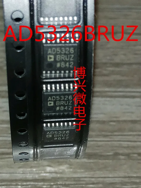

5PCS/LOT AD5326BRU AD5326BRUZ AD5326