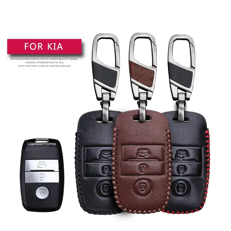 Кожаный чехол для ключей автомобиля для Kia Rio Ceed Soul Sportage Sorento Carens Picanto, защитный чехол для ключей, только чехол