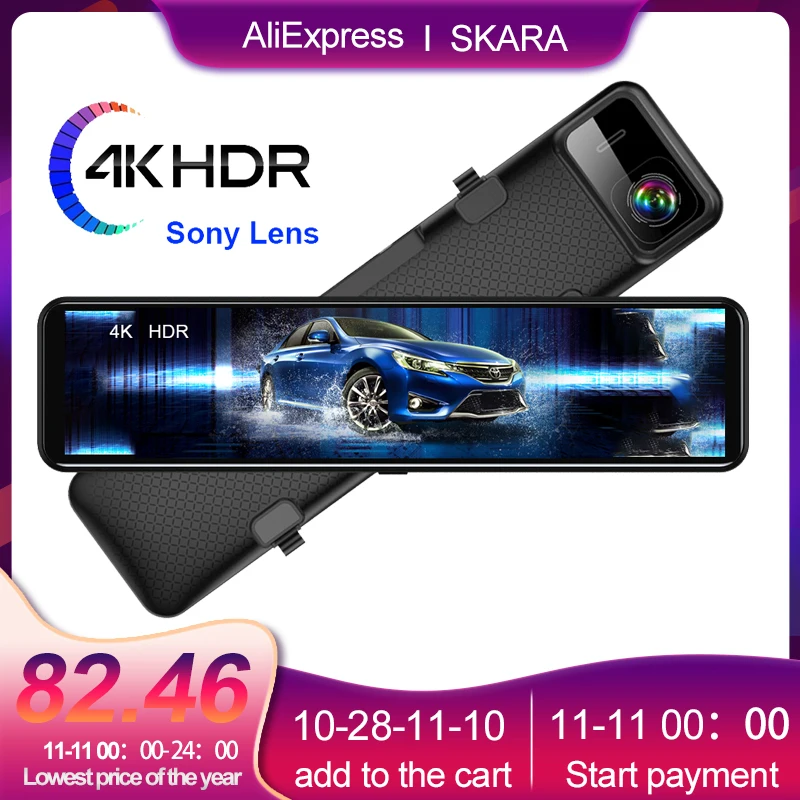 Автомобильный видеорегистратор SKARA S9 передний 4K и задний 1080P с двумя объективами
