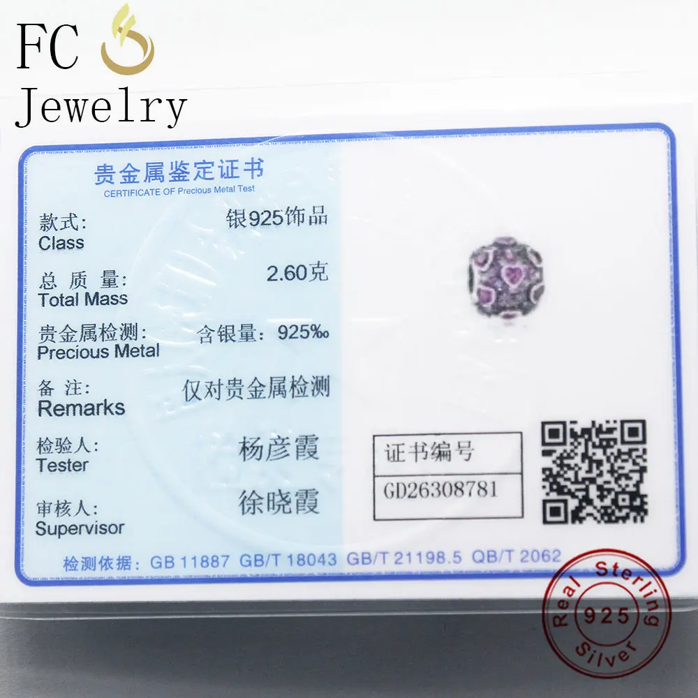 FC ювелирные изделия подходит для оригинального бренда шармы браслет 925