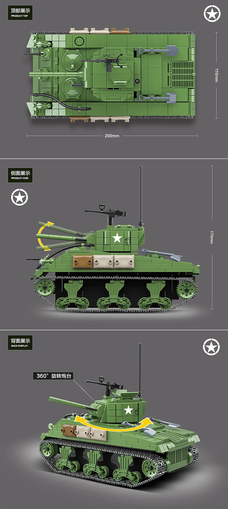 726 шт. американские военные Шермана M4A1 Танк строительные блоки военные WW2 офицер-танкист оружие солдаты армия Кирпичи Детские игрушки для детей