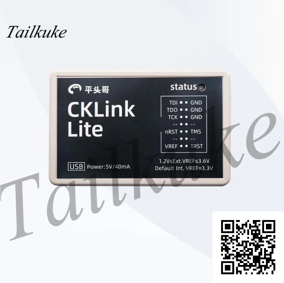 

Процессор отладчик загрузчик CSKY Debug ускоритель CKLINK LITE