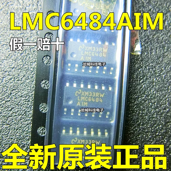 

LMC6484AIM LMC6484BIM LMC6484IM SOP14