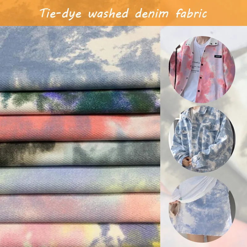 

100*150cm Color Tie Dye Washed Denim Fabric For Diy Sewing Skirt Jeans Dress Coat Clothes Stretch Tie-dyed Denim Cotton Fabric