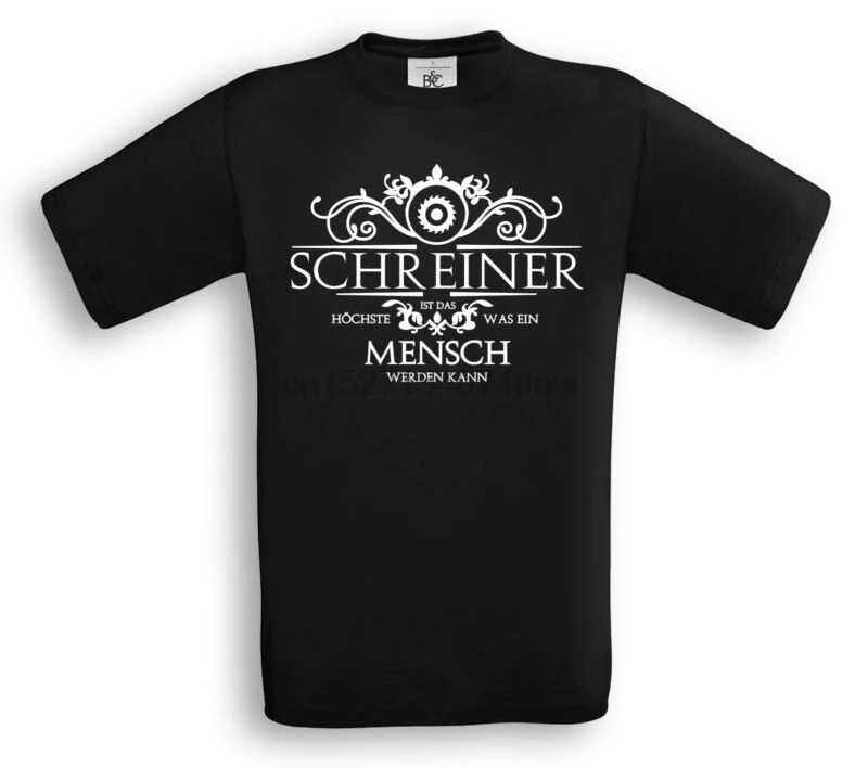 

SCHREINER - DAS HoCHSTE WAS EIN MENSCH...- T-Shirt- Beruf Handwerk Holz Tischler