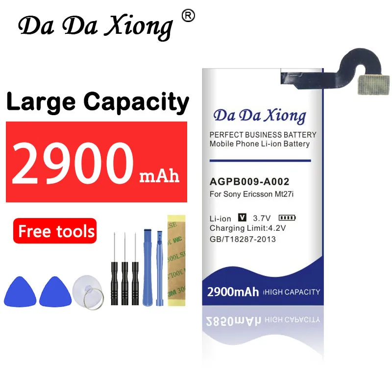 

Аккумулятор для телефона Sony Ericsson Xperia MT27 MT27i, высокая емкость 2900 мАч