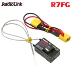 Приемник двухдиапазонной антенны RadioLink R7FG, 2,4 ГГц, 7 каналов, встроенный гироскоп высокого напряжения для радиоуправляемого передатчика Radiolinks RC6GS