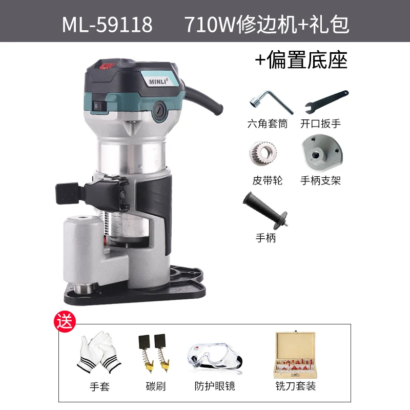 

Trimming machine Woodworking slotting machine Hole cutting Woodworking decoration tool Multifunctional engraving machine