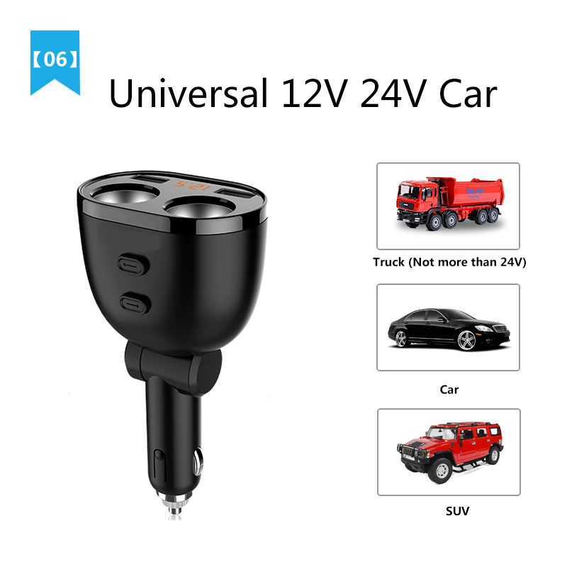 Автомобильный адаптер для автомобильного прикуривателя 12 В/24 В двойной USB