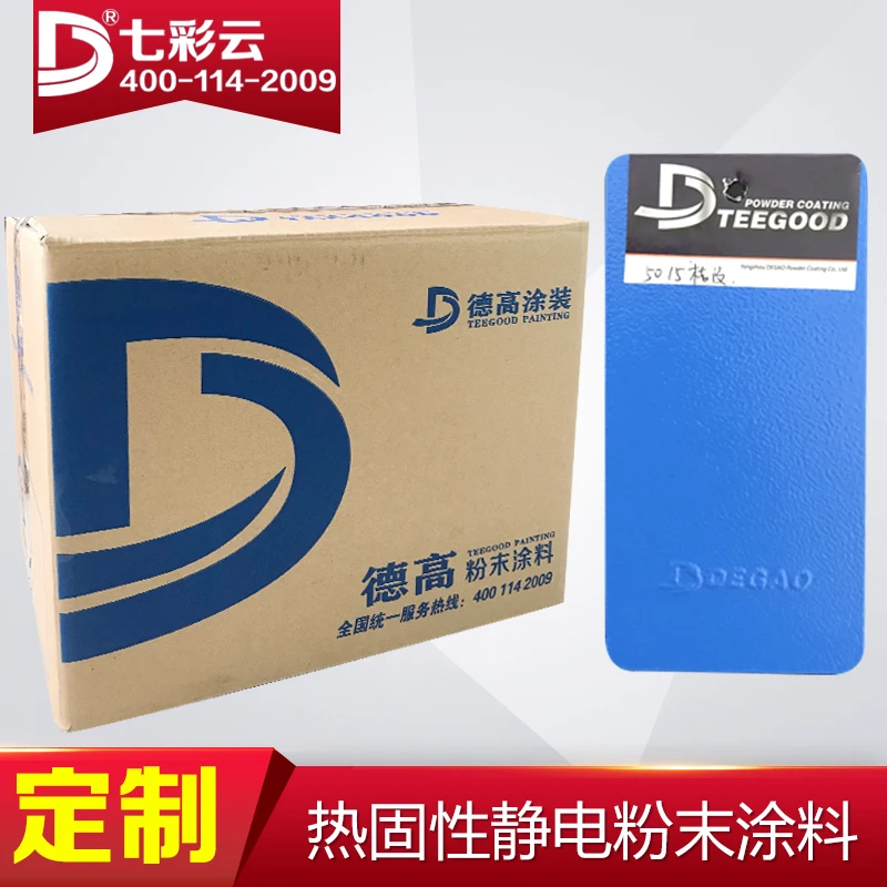 Ral Color Paint Electrostatic Metal Surface Epoxy Polyester Resin Powder Coating | Scrapers