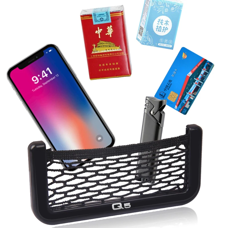 Автомобильный органайзер сумка для хранения автомобильный сетчатый Карманный