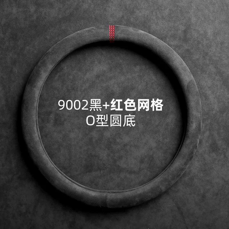 

Four seasons universal grid car steering wheel cover for Volkswagen Golf 6 Golf 7 Golf 7.5 Jialu Lamando tayron Tange