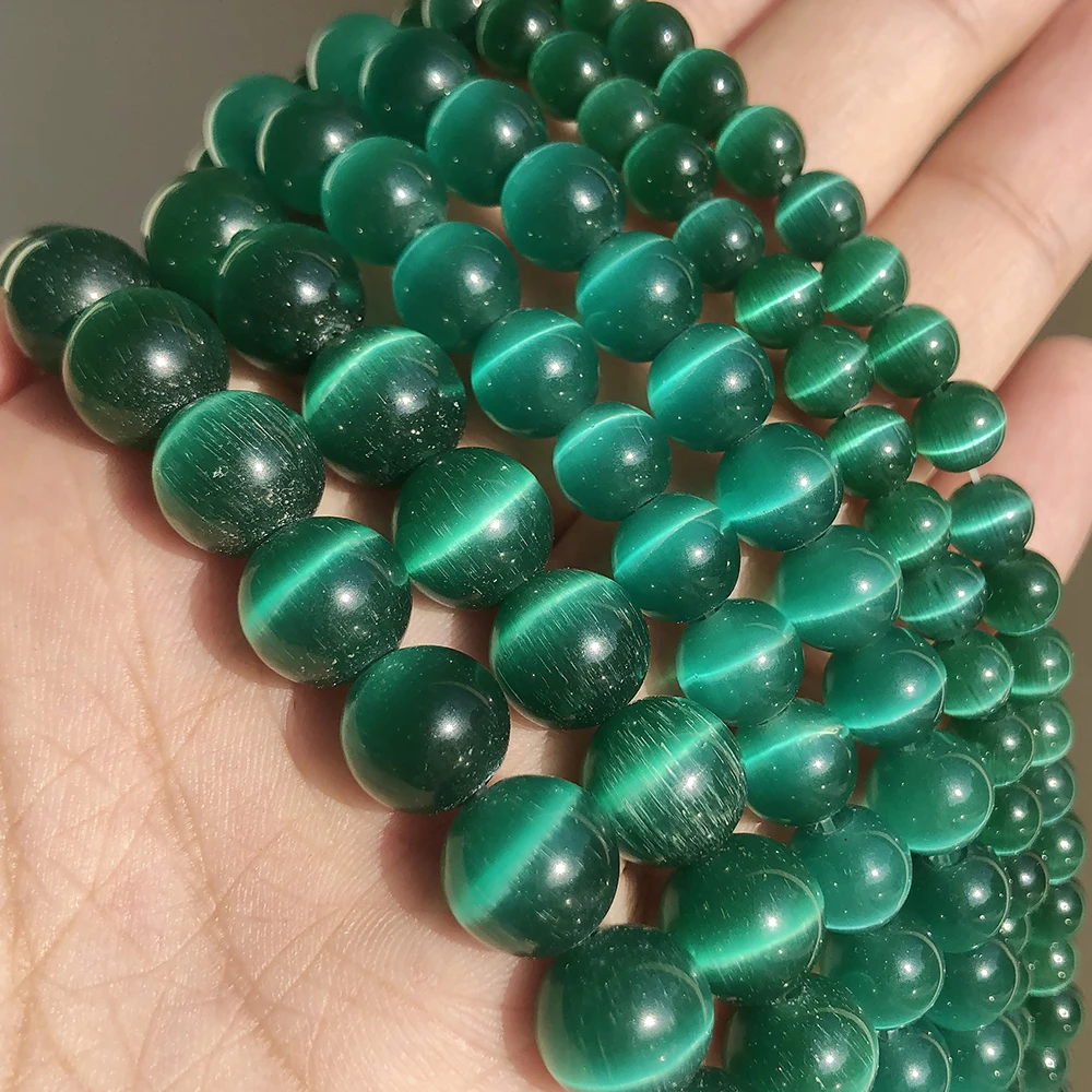 Изумруды зеленые стеклянные бусины кошачий глаз круглые свободные из камня