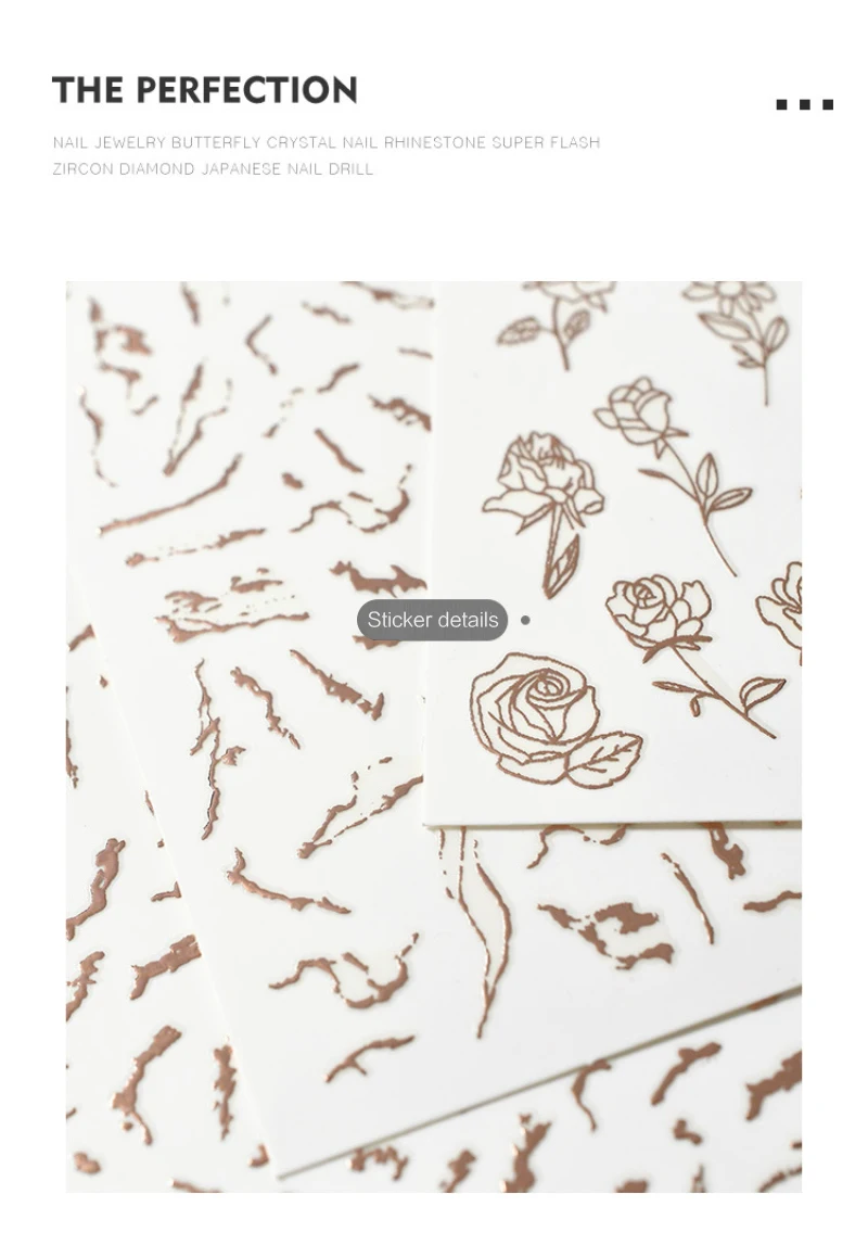 1 шт. ажурная наклейка в виде розы аксессуары для дизайна ногтей лазерная