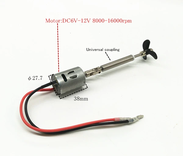 Модель 380 DC мотор 6V 12V 7 2 V Shafting цилиндрическая муфта корабль вал двигатель DIY