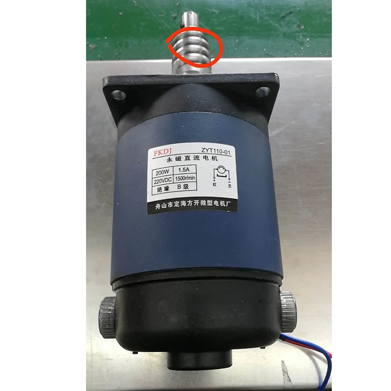 

FKDJ ZYT110-01 220W 220VDC 1500RMIN motor