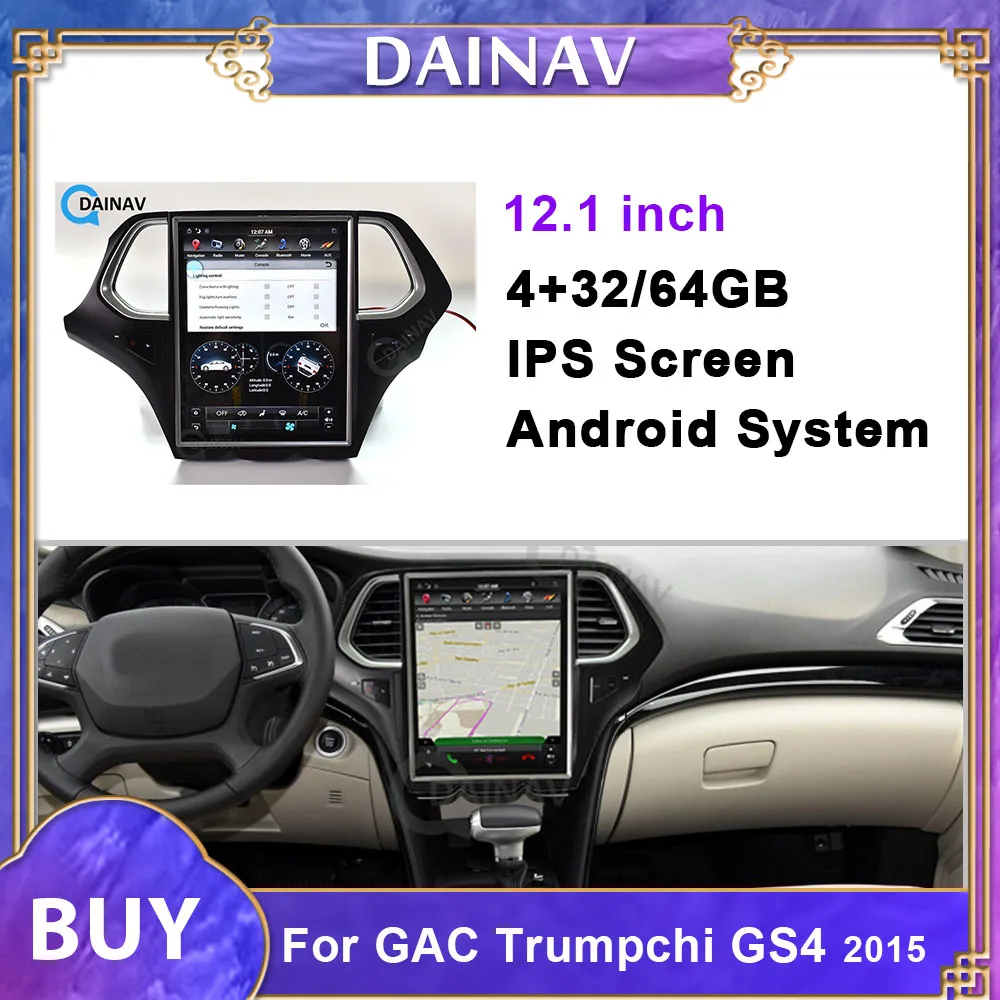 

Telsa Style Android Car Multimedia DVD Player GPS Navigation FOR-GAC Trumpchi GS4 2015 Car Audio Radio Stereo