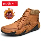 Мужские брендовые зимние ботинки, кожаные ботильоны высокого качества, теплые меховые зимние мужские ботинки, модная Осенняя мужская обувь, размеры 38-48