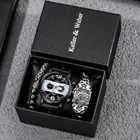 Мужские наручные часы, мужские браслеты, Подарочная коробка для мужа, деловые мужские повседневные кварцевые наручные часы, Набор браслетов, подарки