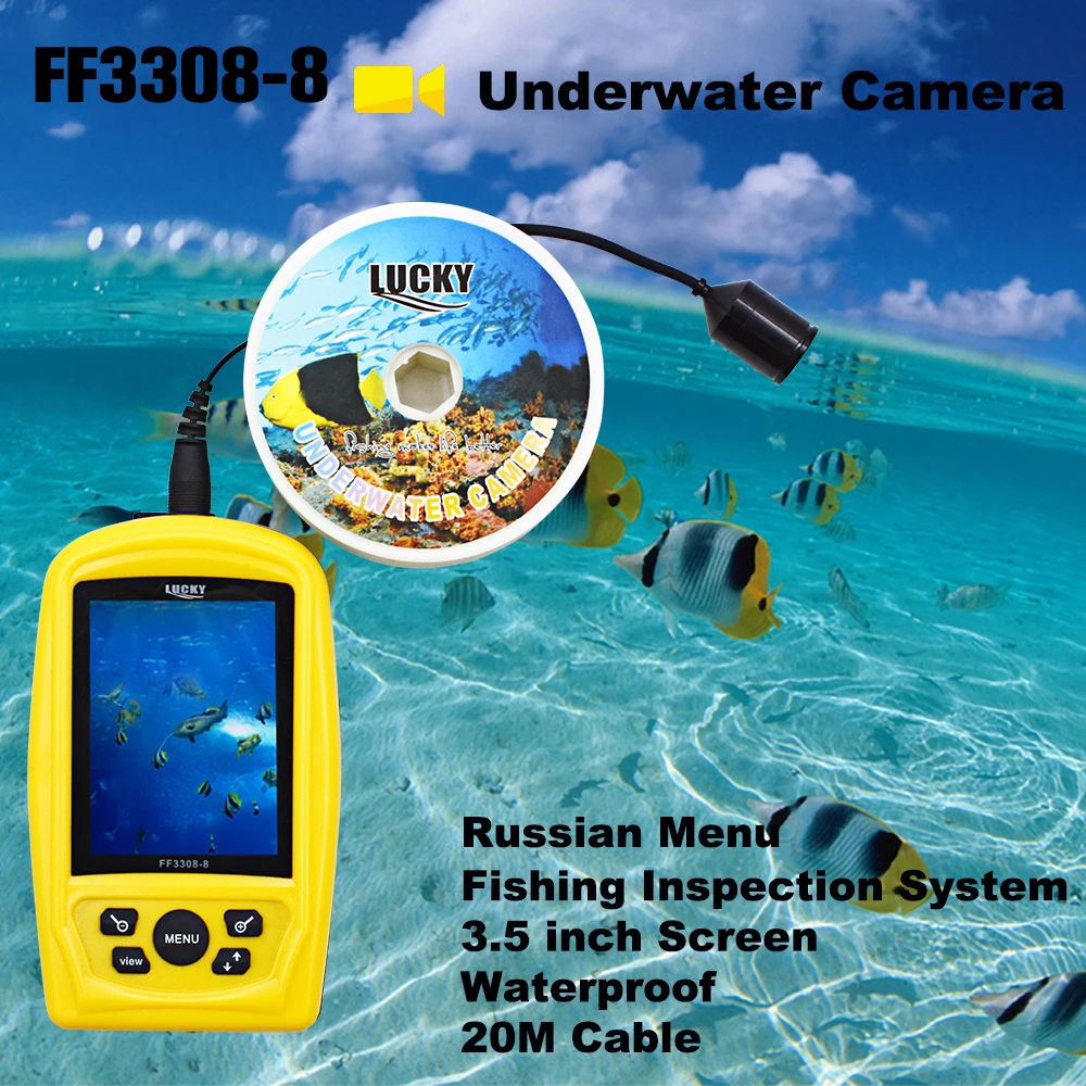 Эхолот рыболокатор LUCKY FF3308 8 4 шт. Инфракрасные светодиоды угол обзора 120 градусов