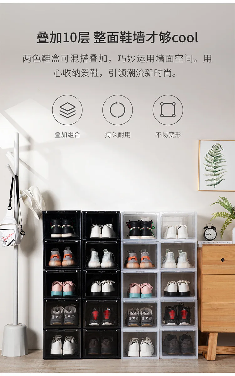 

Dust-proof folding storage shoe cabinet multi-storey dormitory