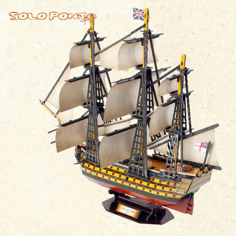 57 см британская королевская победа ручная работа 3D бумажная модель парусника в