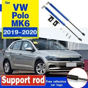 Для VW Polo 2019 2020 AW MK6 насадка на крышку капота газовая пружина амортизационная распорка поддержка Hraulic Rod автостайлинг