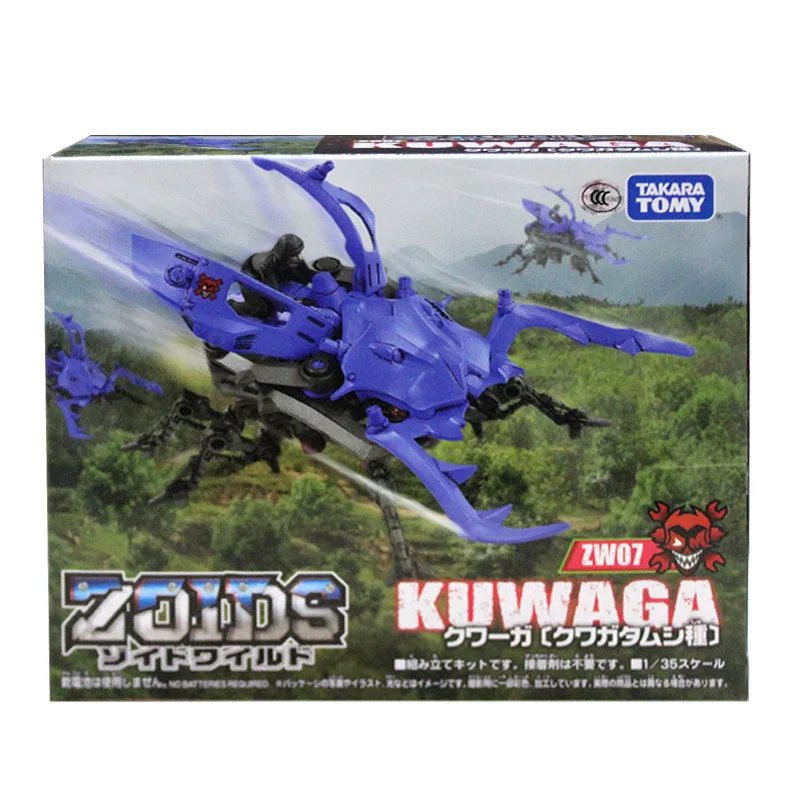 Экшн-фигурка Takara Tomy игрушка-робот в виде животного рейнджера механического корда