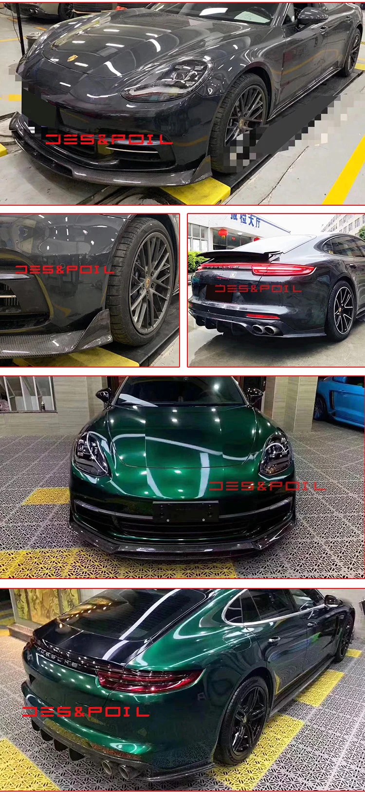 Для Porsche 971 Panamera 4 4s углеродное волокно губа-накладка задний диффузор выхлопные наконечники комплект корпуса- гибрид