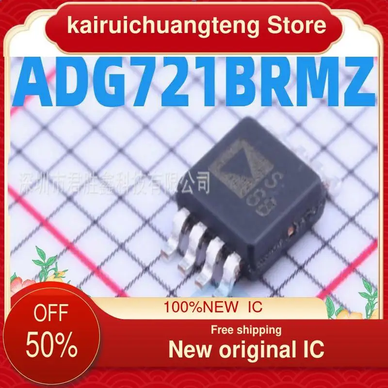 

(1 шт.) ADG721 ADG721BRM ADG721BRMZ S6B Φ новый оригинальный IC