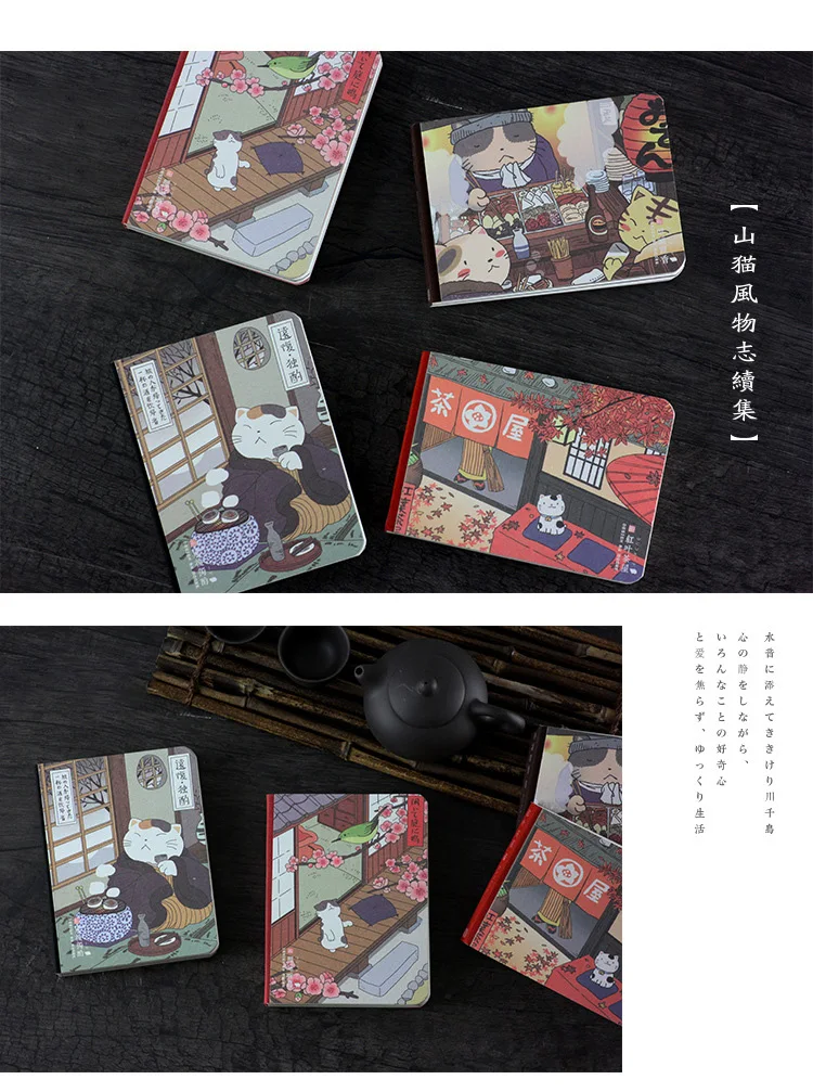 1 шт. милый Японский кот ver2 записная книжка, ежедневник, год, ежедневник, годовой твердый переплет, ежемесячное планирование, Дневник для путешествий, Канцтовары для ежедневного использования, подарок