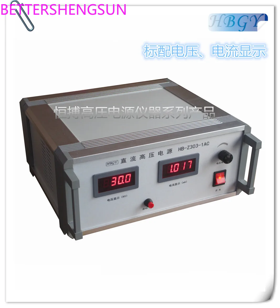 

Customized Ac220v-30kv 1mA Instrument Type High Voltage Power Supply High Voltage Power Supply