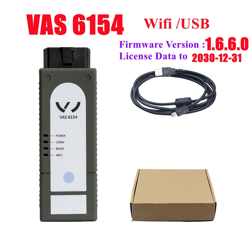 Диагностический сканер VAS6154 V166 VAG Wi Fi OBD2 версия 6154| |