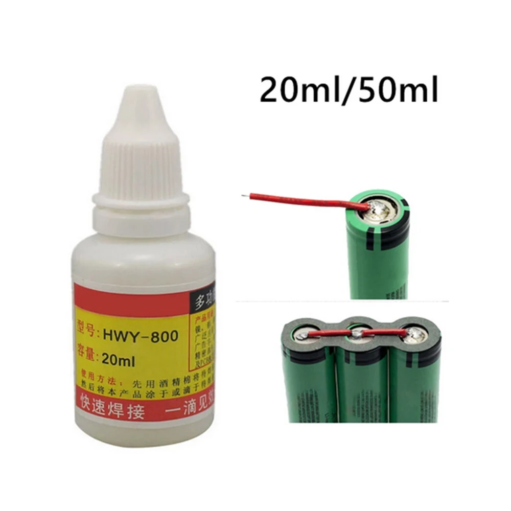 20 мл/50 мл Нержавеющая сталь жидкий флюс сварочный припой нетоксичный Медь HWY 800