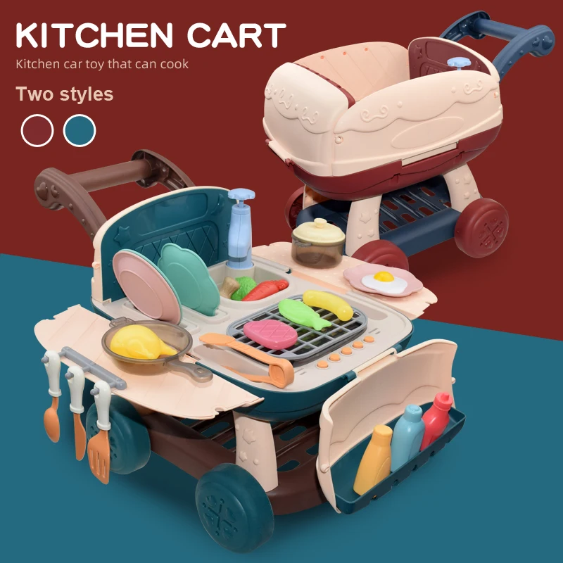 

Kids Kitchen Toy Shopping Cart Playset Cooking Toy with Light and Music Color Change Play Sink Toy Role Play Pretend Kitchen Toy