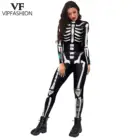Модные костюмы для косплея VIP с 3D скелетом, комбинезон на Хэллоуин, Необычные комбинезоны для женщин и мужчин, боди