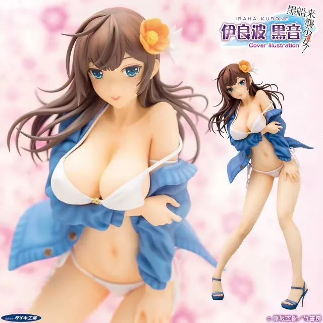 Daiki Fujisaka Kuuki Kurofune Raishuu сексуальная фигурка для девочки ПВХ Фигурки игрушки Аниме
