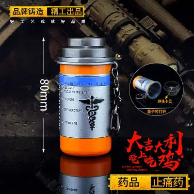 8cm painkiller jar Джедай курица игра метание оружие слеза газ бомба высокой взрывной мусора граната дымовая шашка Модель Подвеска ручной работы - Цвет: 8cm painkiller jar