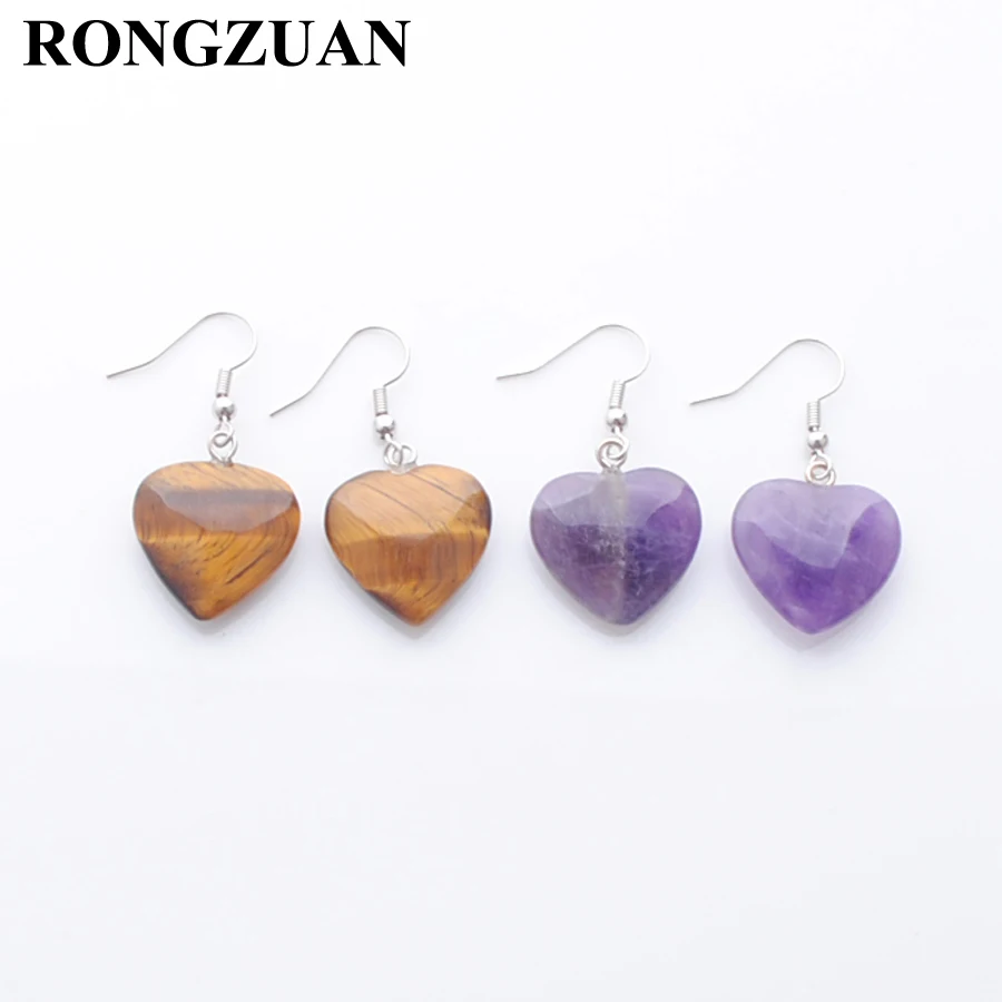 Несколько Натуральный камень романтические серьги подвески бусины &quotсердце