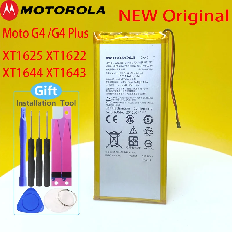 Motorola Moto G4 / Plus XT1625 XT1622 XT1624 XT1644 XT1643 SNN5970A GA40 новый оригинальный аккумулятор для