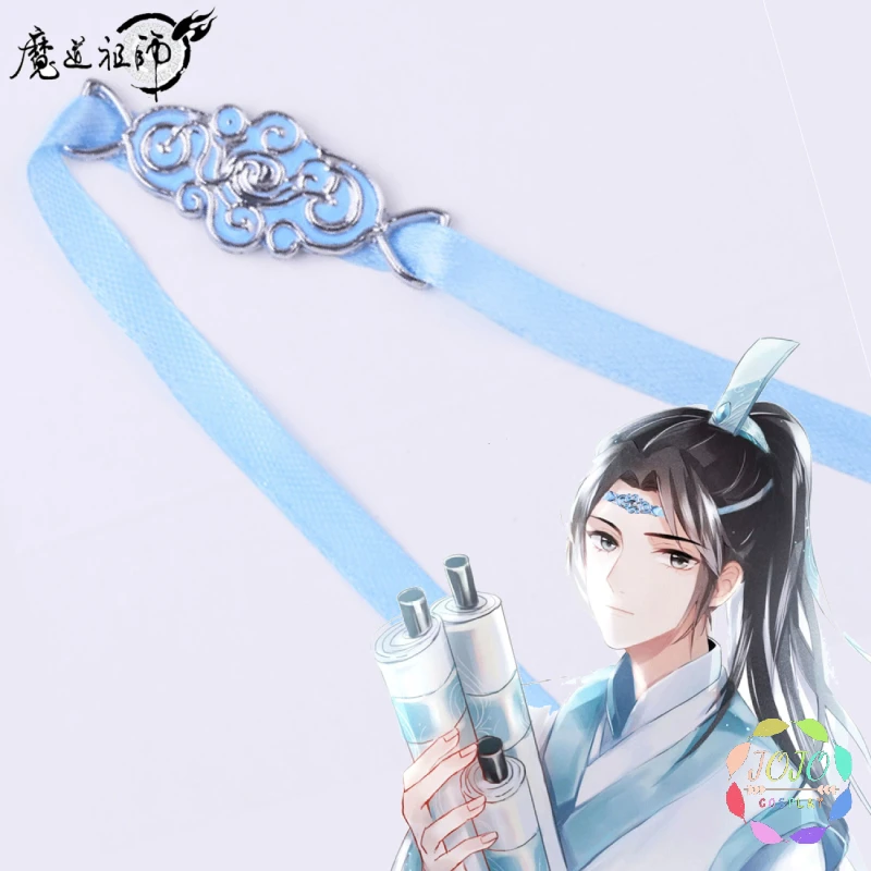 Mo Dao Zu Shi гроссмейстер демонического культивирования Lan Zhan Wangji резинка повязка на
